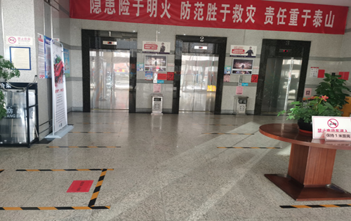 太平洋国际大厦电梯